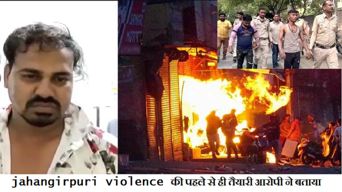 jahangirpuri violence News