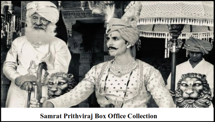 Samrat Prithviraj First Day Collection